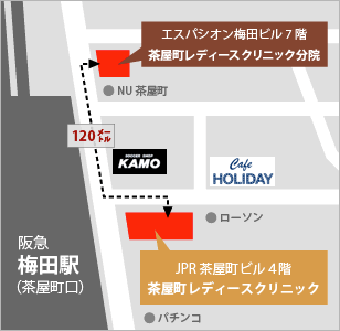 アクセスマップ